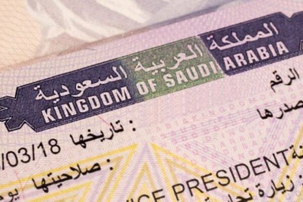 Student Visa Saudi Arabia
